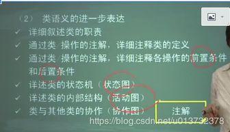 軟(ruan)件工程(cheng) 從理(li)論(lun)到實(shi)踐(jian)的全面指南