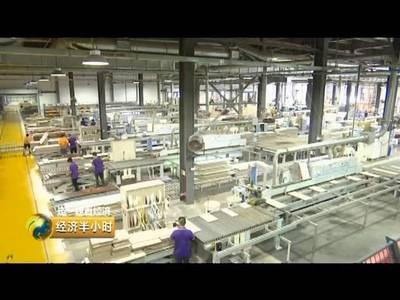 小廠(chang)大智慧(hui) 100人(ren)團(tuan)隊如(ru)何用軟件(jian)工程(cheng)打造全(quan)球熱(re)銷產(chan)品