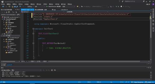 軟件工(gong)程基礎(chu)第(di)二(er)次作業 全面理解(jie)軟(ruan)件工(gong)程